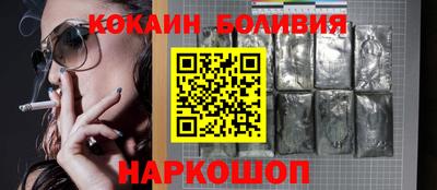 стаф Краснокаменск