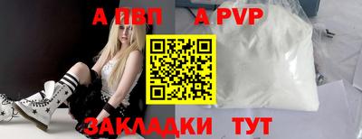 мяу мяу мука Краснознаменск