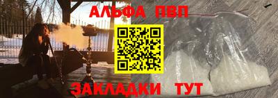 мяу мяу мука Краснознаменск