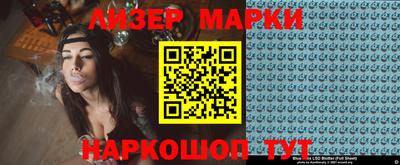 мяу мяу мука Краснознаменск