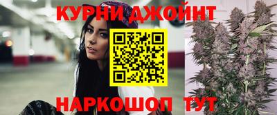 кокаин премиум Краснодар