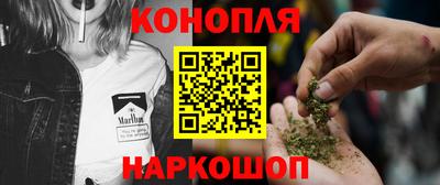 кокаин премиум Краснодар
