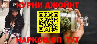 стаф Краснокаменск