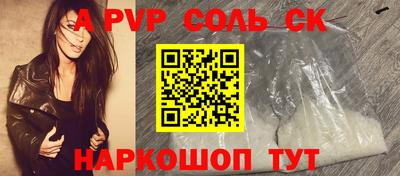мяу мяу мука Краснознаменск