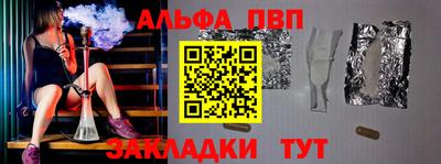 мяу мяу мука Краснознаменск