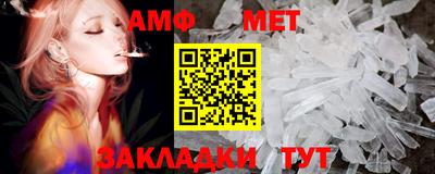 мяу мяу мука Краснознаменск