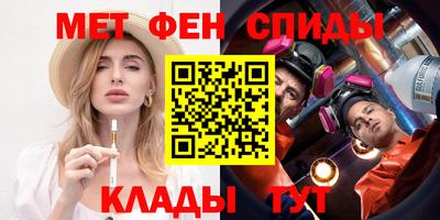 мяу мяу мука Краснознаменск
