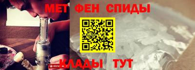 мяу мяу мука Краснознаменск