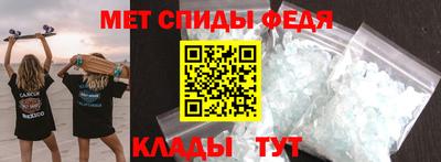 мяу мяу мука Краснознаменск