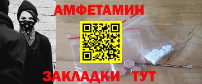 мяу мяу мука Краснознаменск