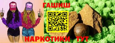 мяу мяу мука Краснознаменск