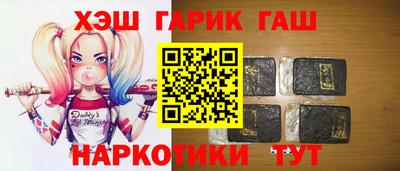 мяу мяу мука Краснознаменск