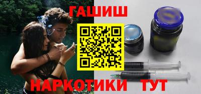 мяу мяу мука Краснознаменск