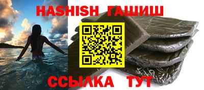мяу мяу мука Краснознаменск